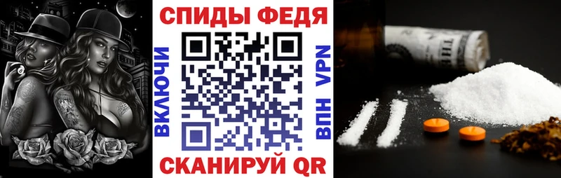 Купить закладки  Кимовск  Amphetamine 98% 