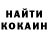 Альфа ПВП крисы CK Jonas Karolis