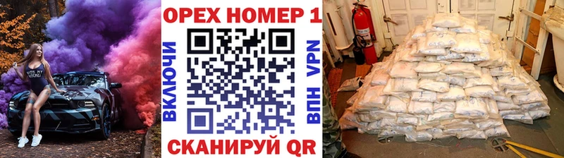 КОКАИН Fish Scale  Купить где  Кимовск 