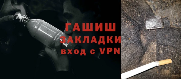 соль ск Кулебаки