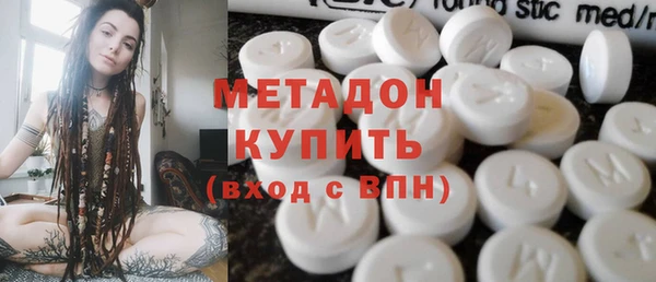 кокаин VHQ Алексин