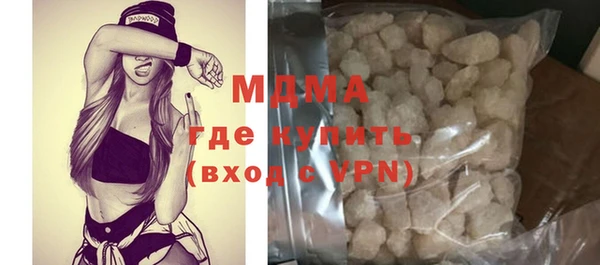 соль ск Кулебаки