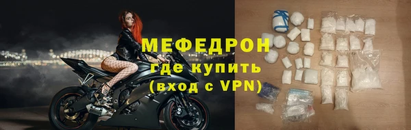 соль ск Кулебаки
