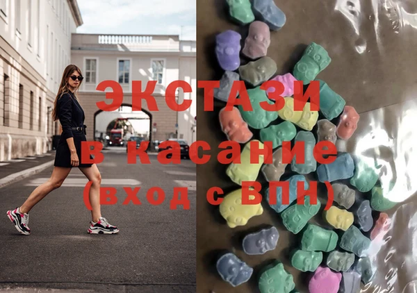 mix Лабытнанги