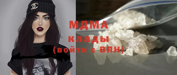 ГАЛЛЮЦИНОГЕННЫЕ ГРИБЫ Алзамай