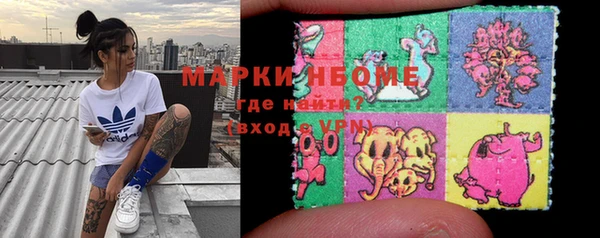 PSILOCYBIN Алексеевка