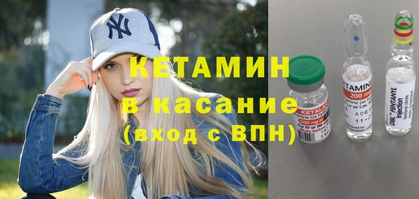 кокаин VHQ Алексин