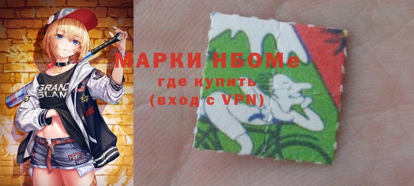 дживик Кукмор