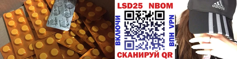 Купить где  Кимовск  Лсд 25 экстази ecstasy 