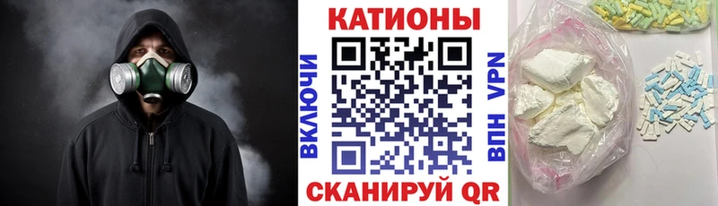 Мефедрон мука  Купить закладки  Кимовск 