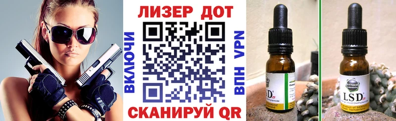 Марки N-bome 1500мкг  Купить  Кимовск 