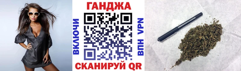 Купить закладки  Кимовск  Канабис SATIVA & INDICA 
